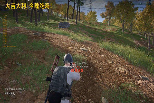 CF以前的各种外挂软件效果